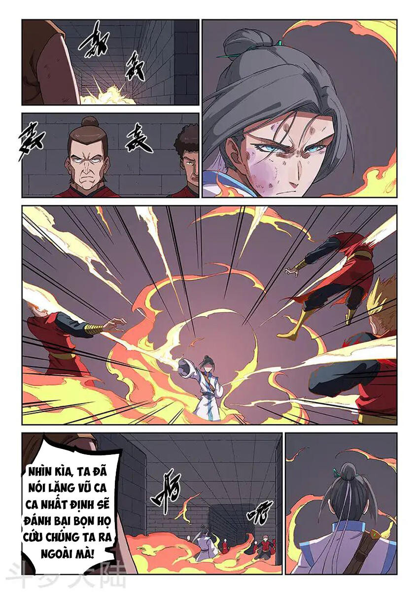 Chương 230