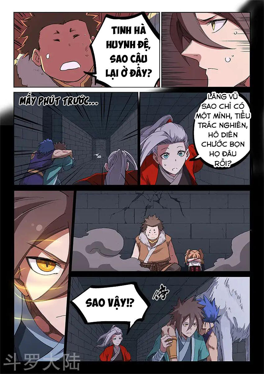 Chương 230
