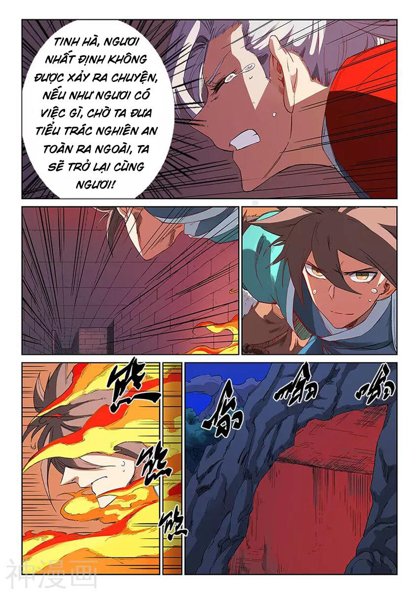 Chương 231