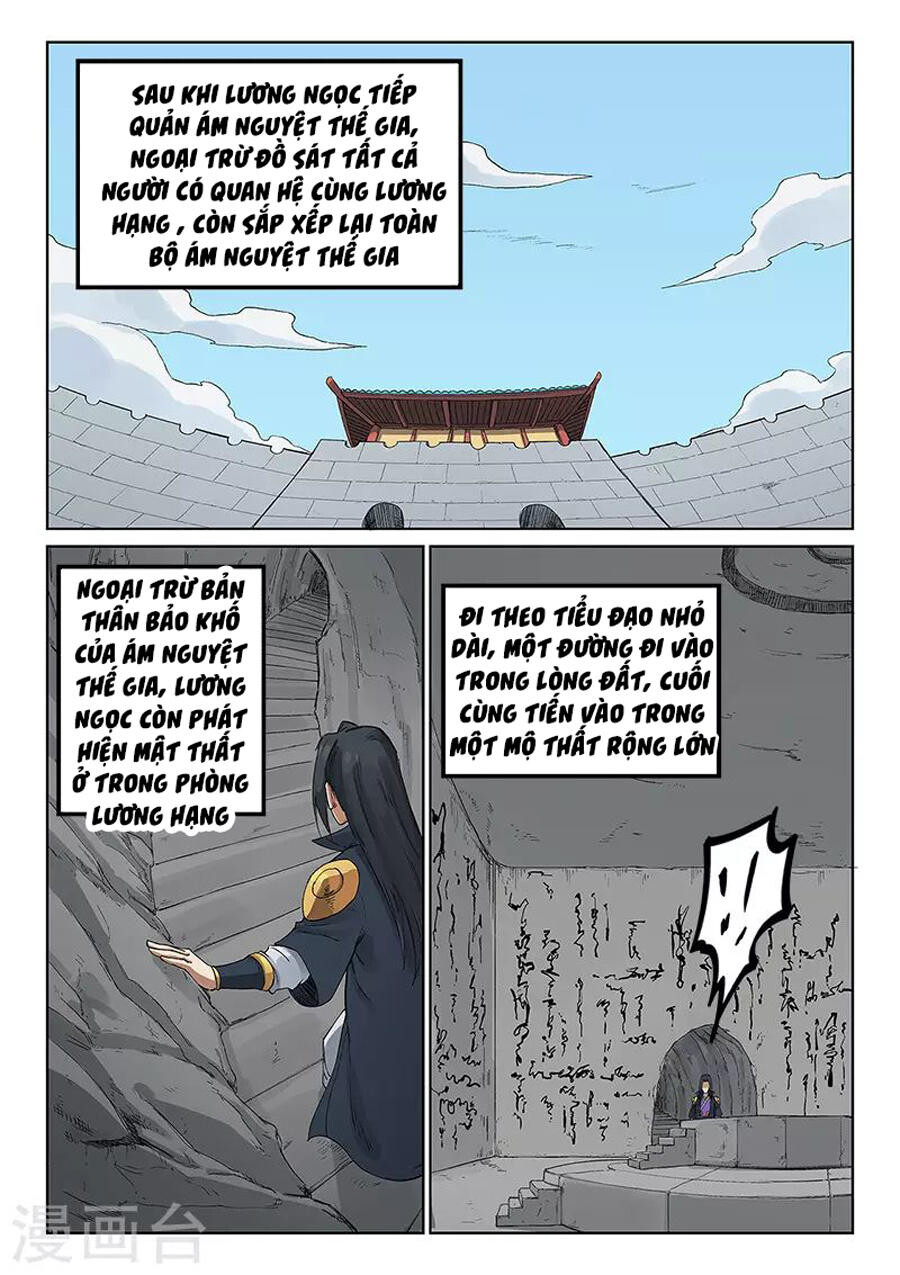 Chương 234