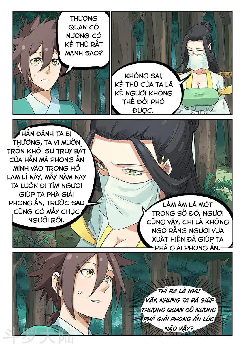 Chương 235