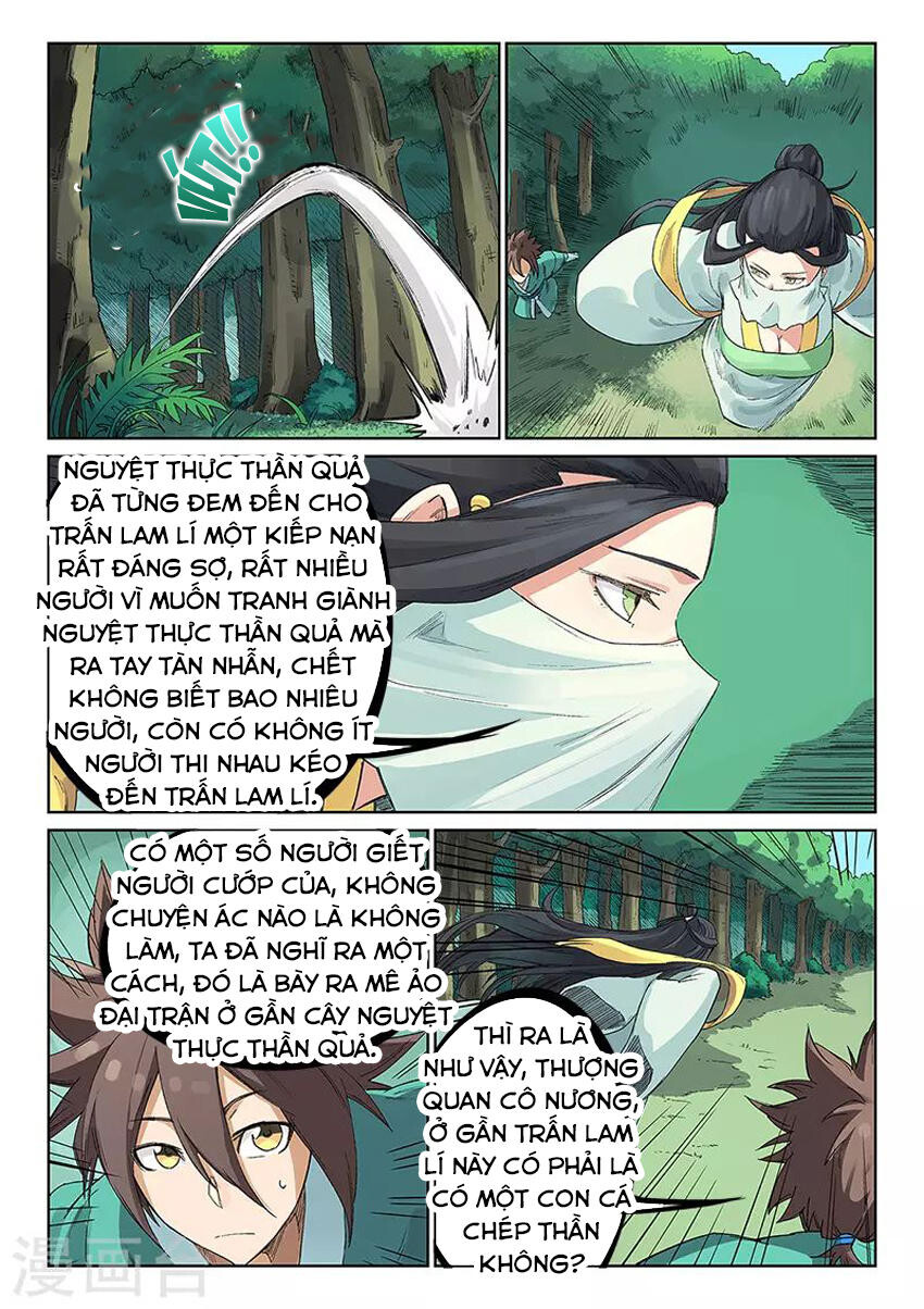 Chương 236