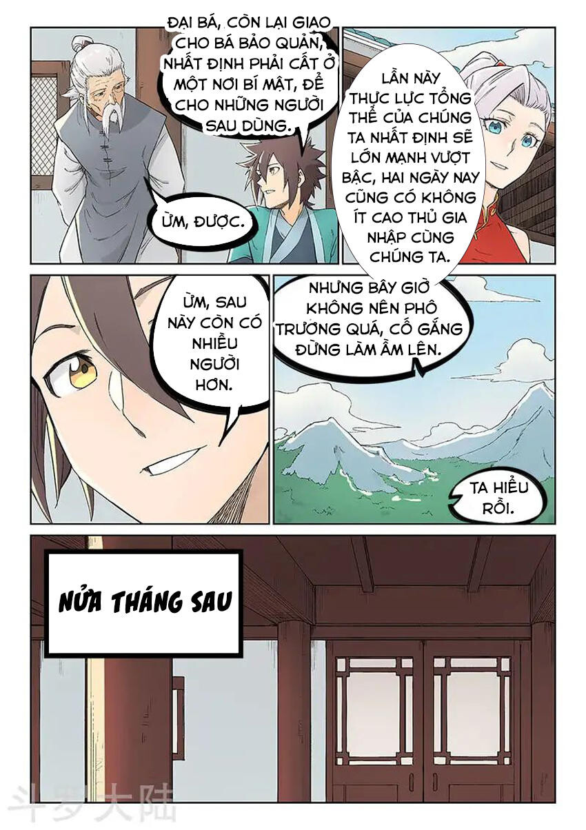 Chương 238