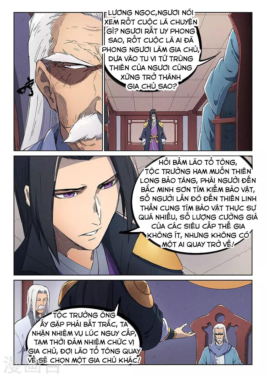 Chương 239