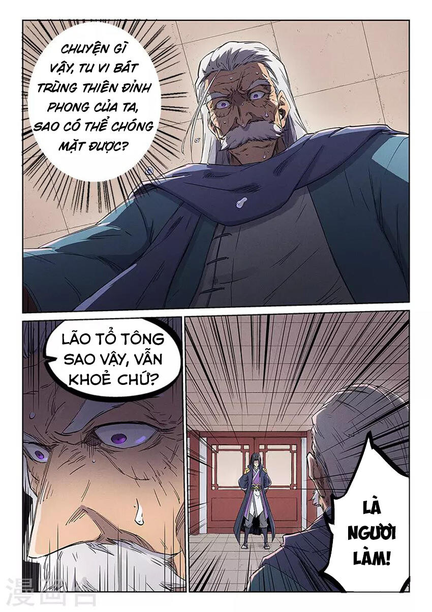 Chương 239