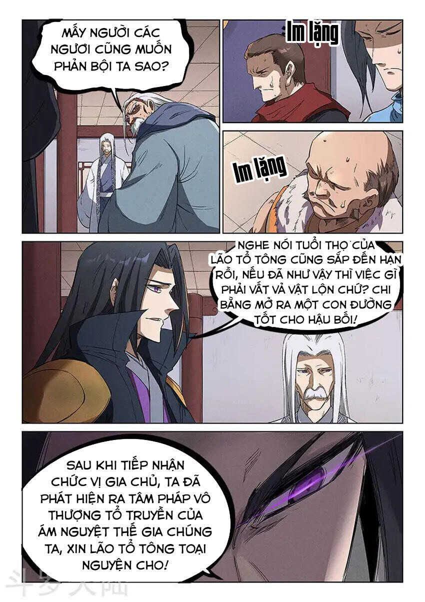 Chương 240