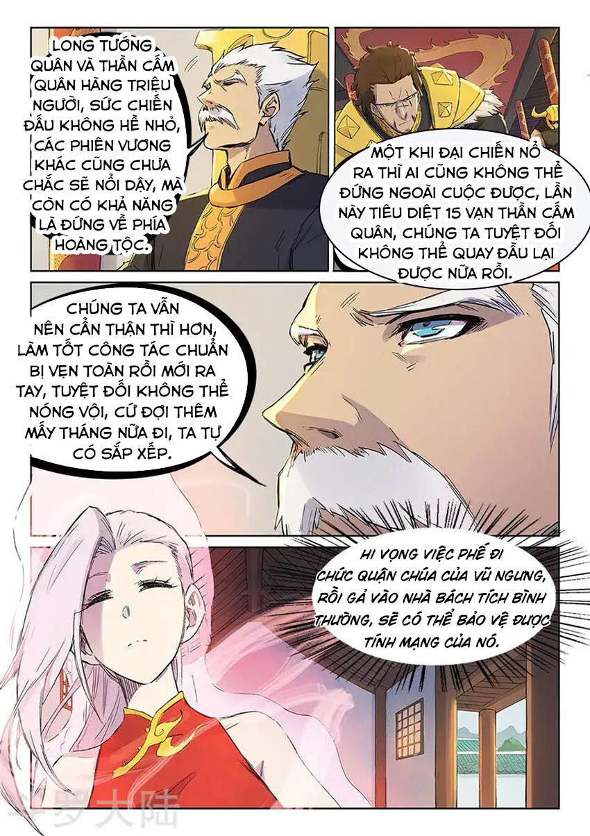 Chương 241