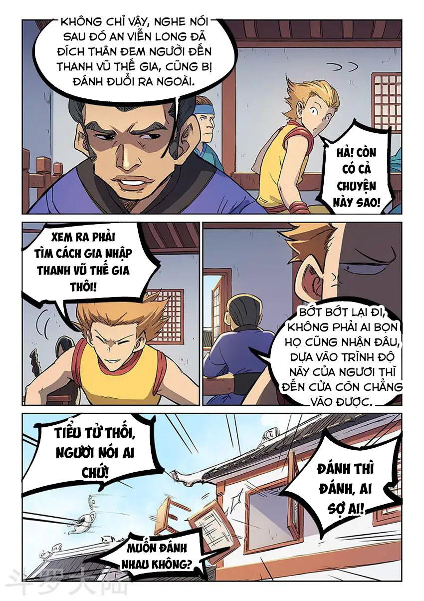Chương 242