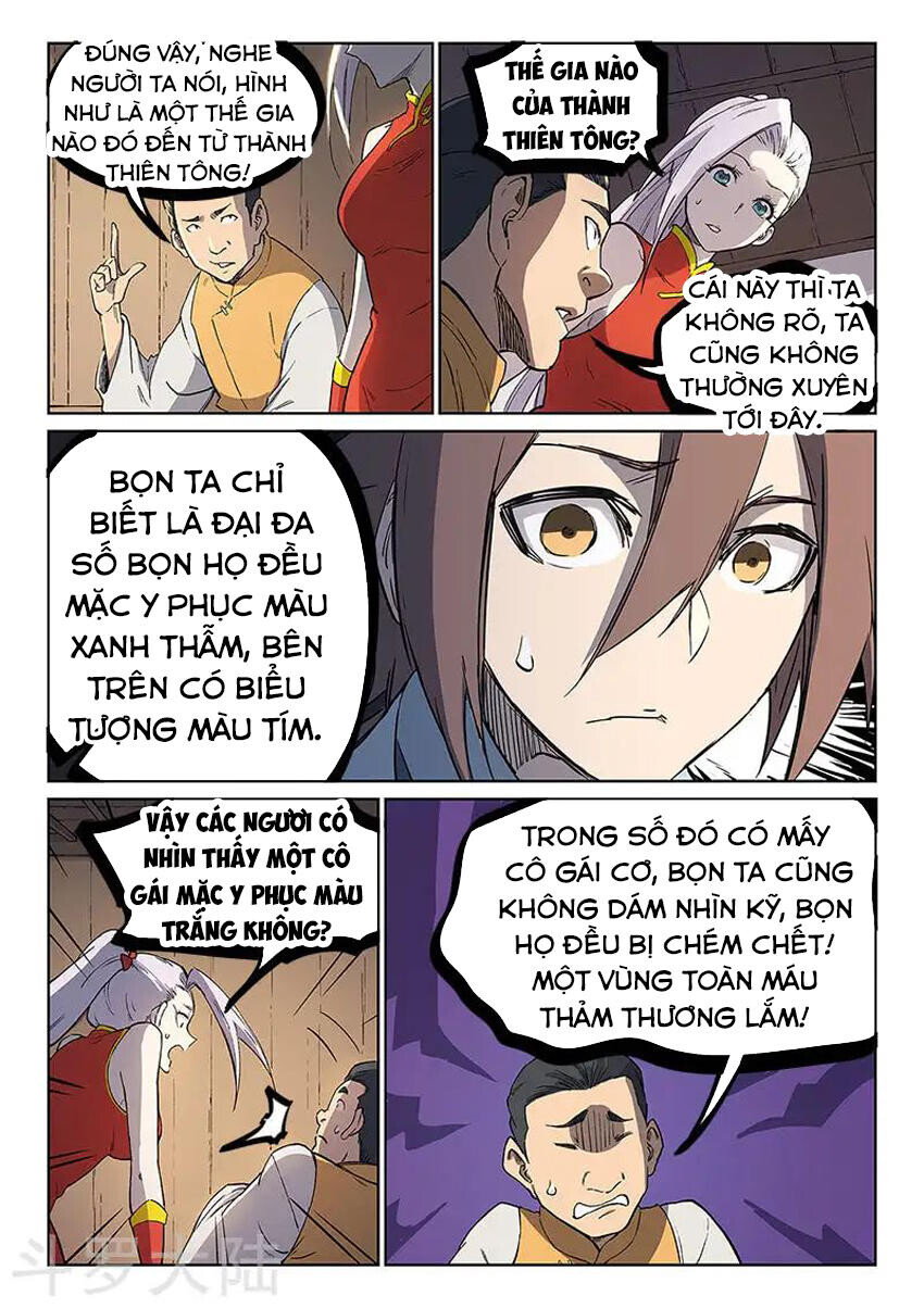 Chương 243