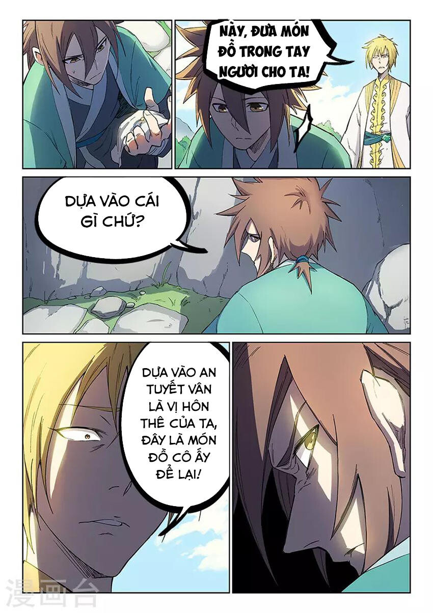 Chương 244