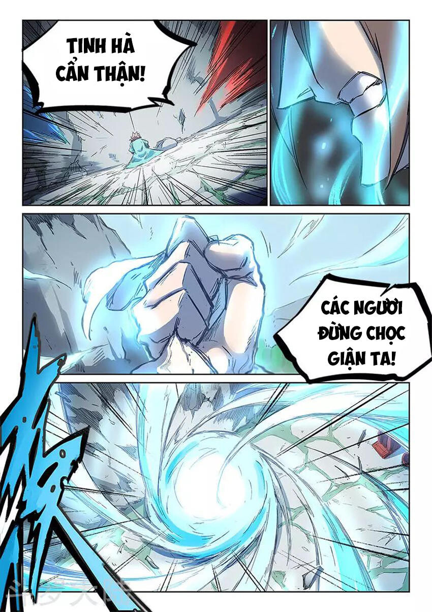 Chương 245