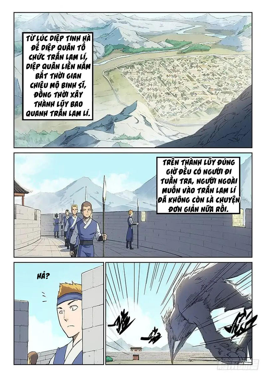 Chương 247