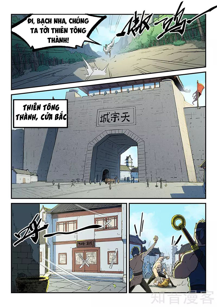 Chương 254