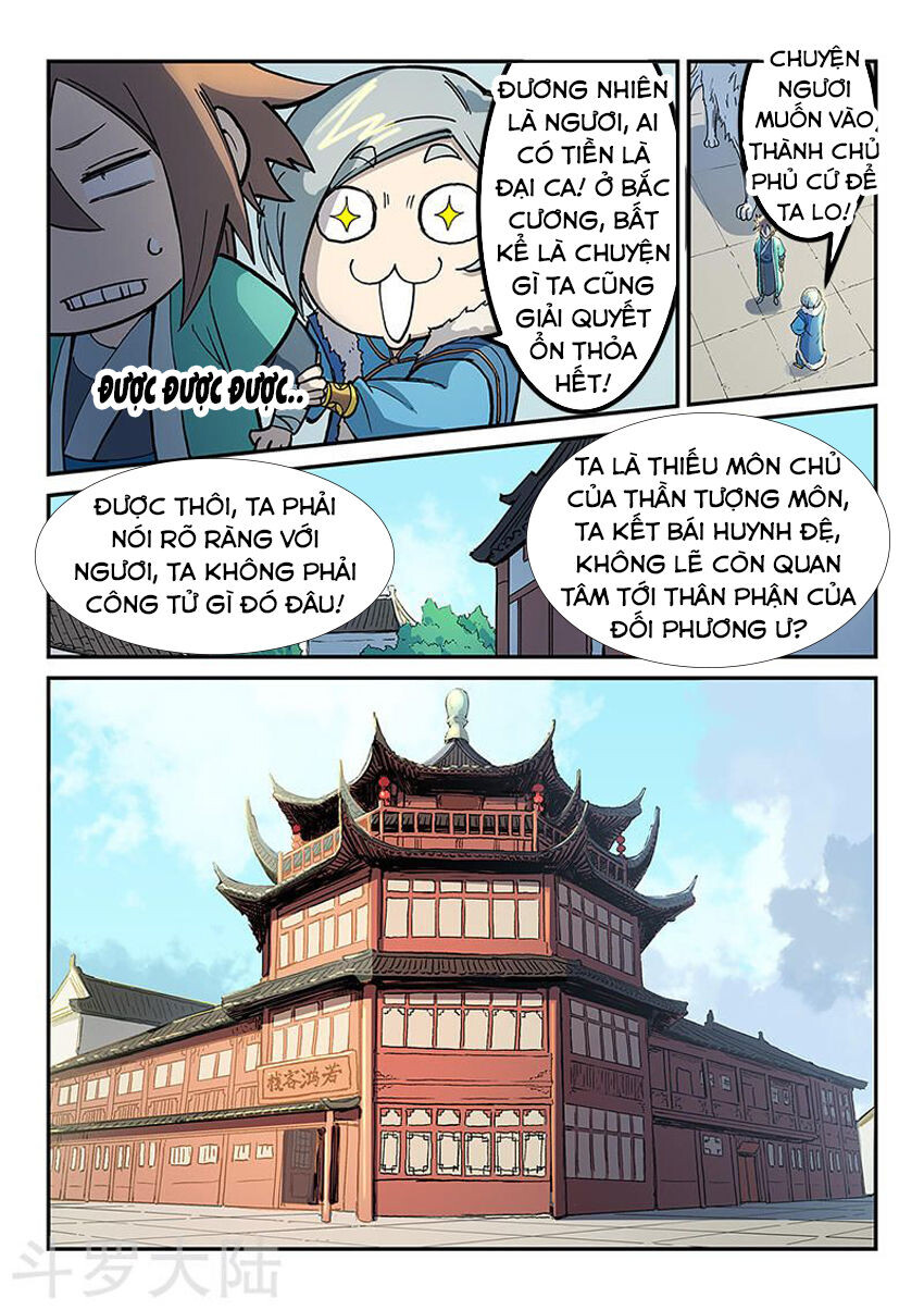 Chương 256