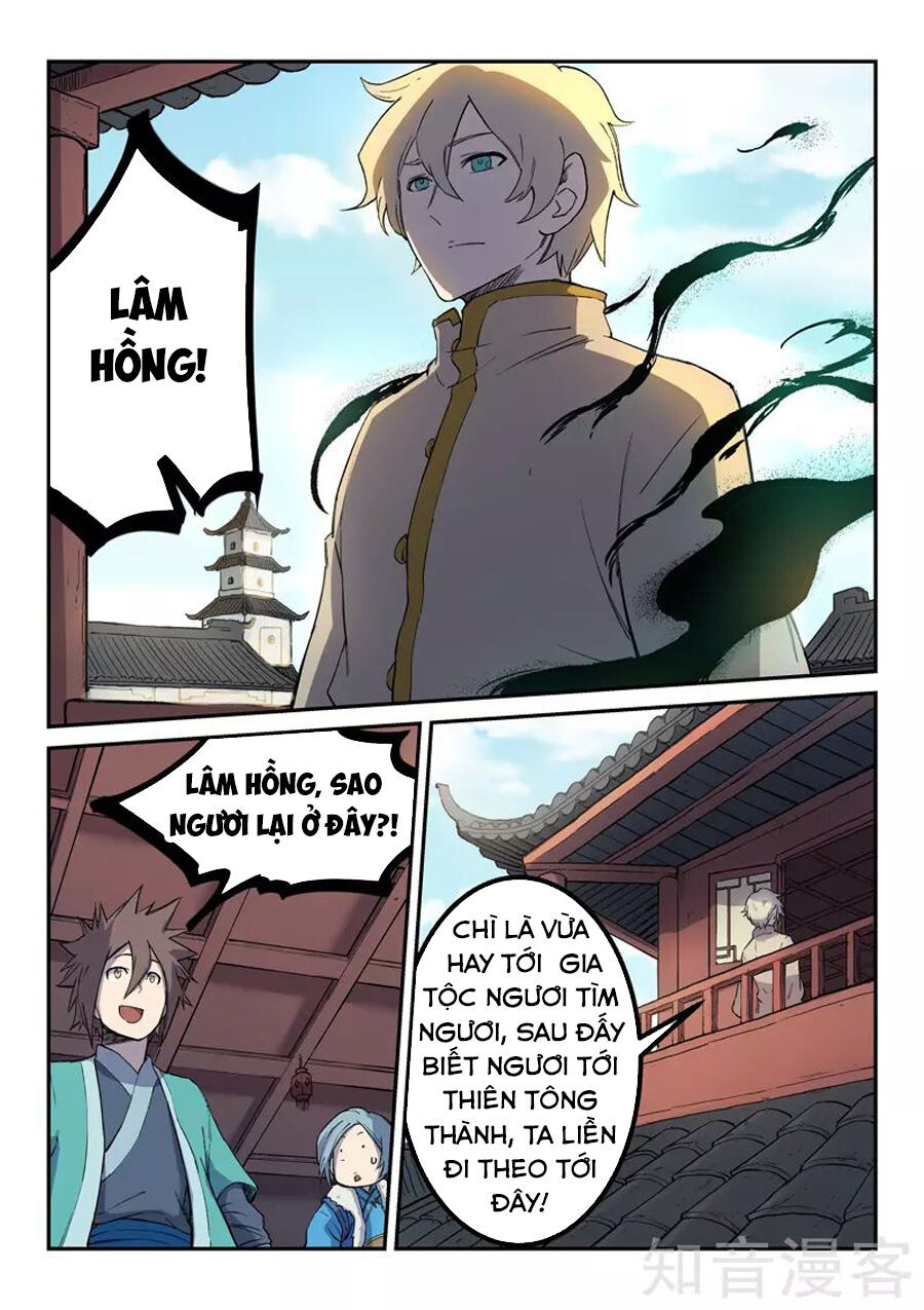 Chương 257