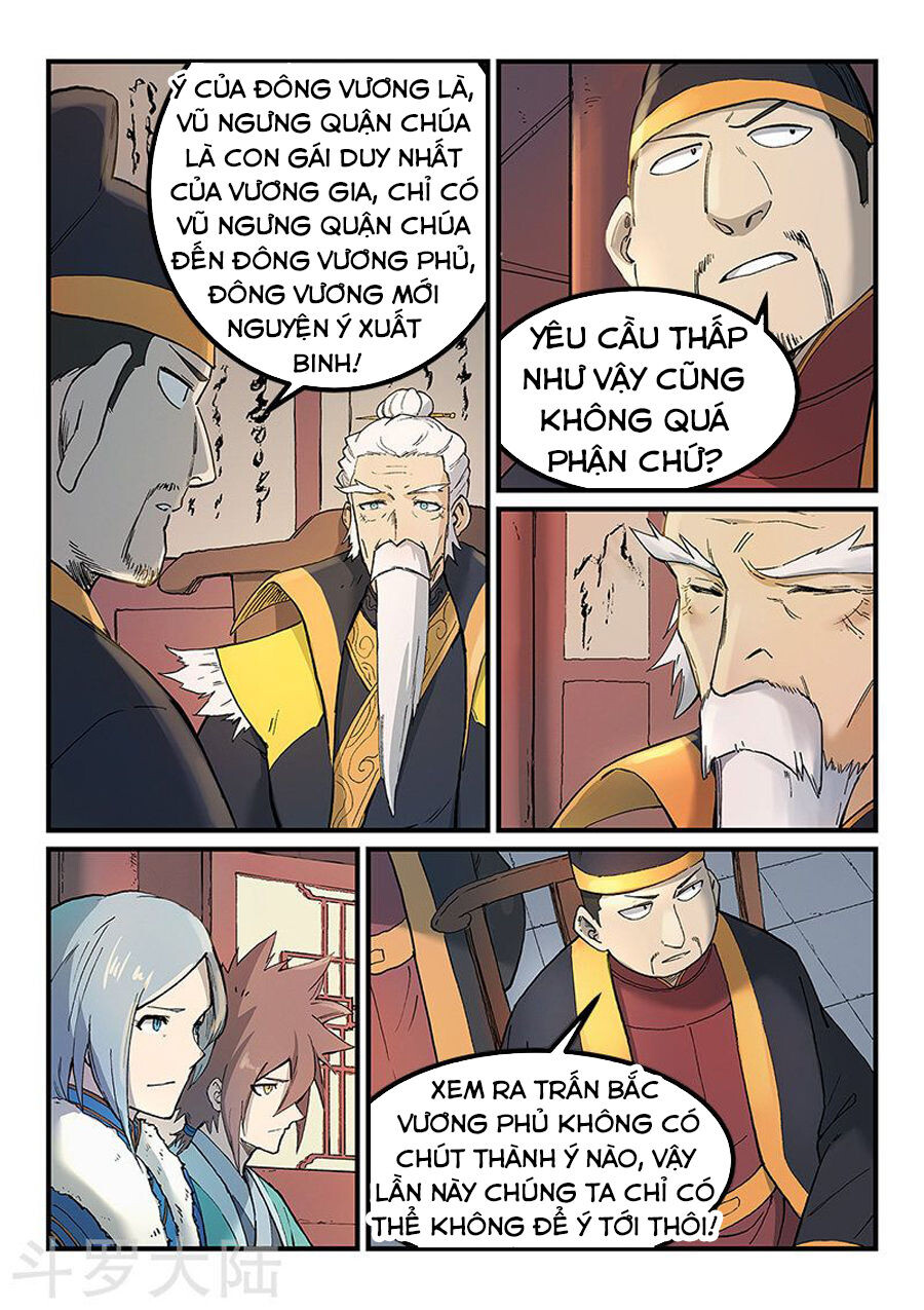 Chương 259