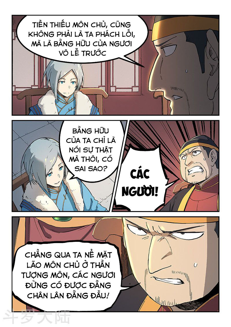Chương 259
