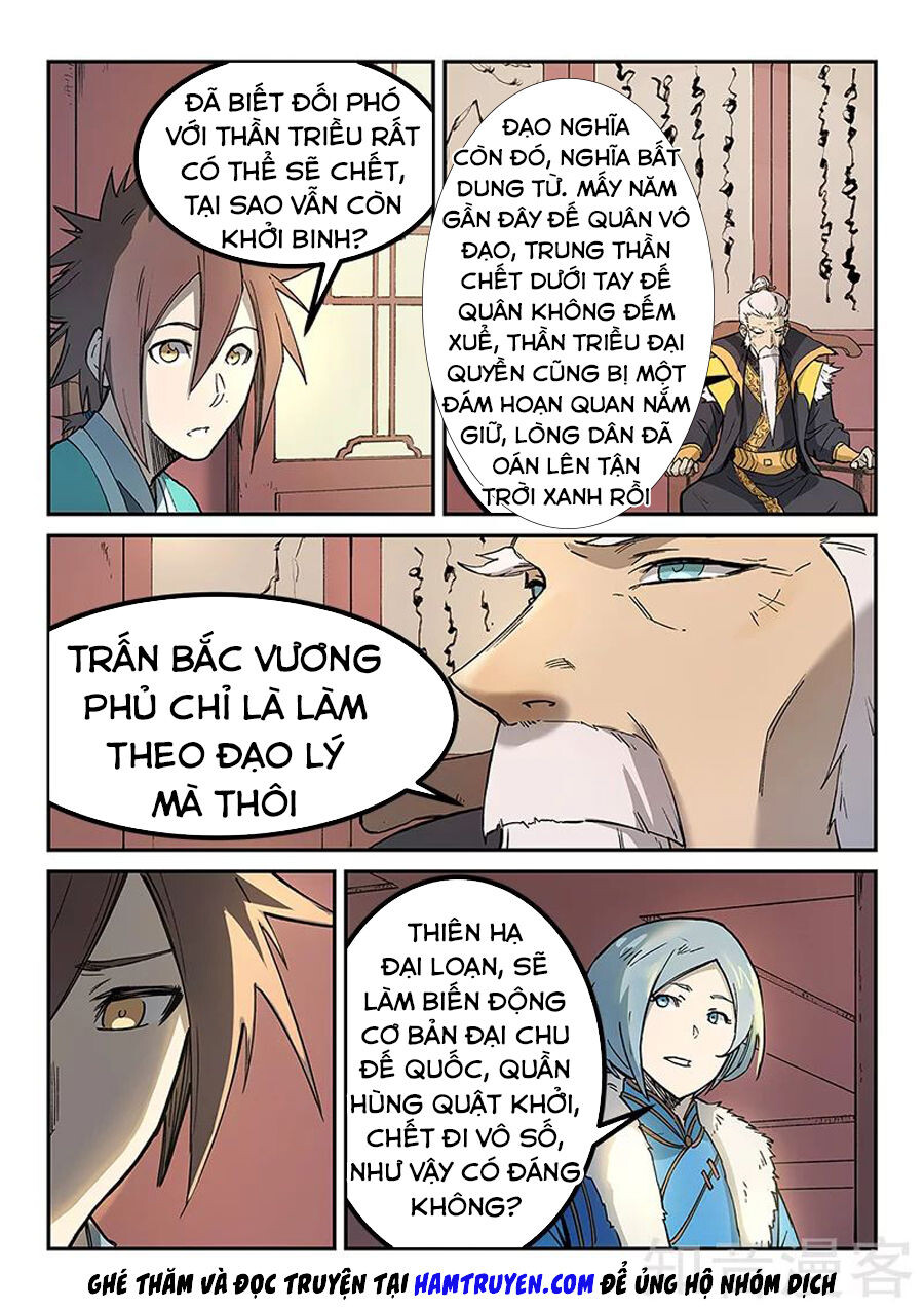 Chương 260
