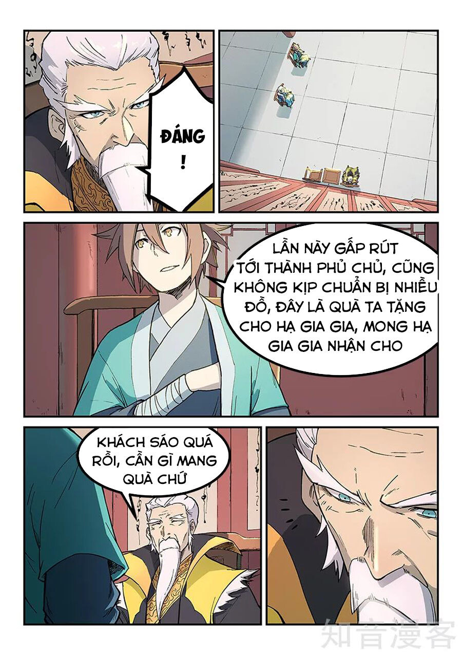 Chương 260