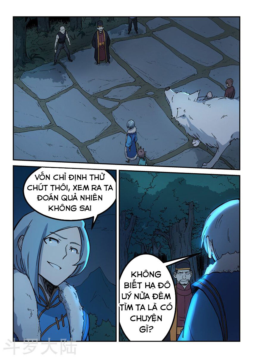 Chương 262