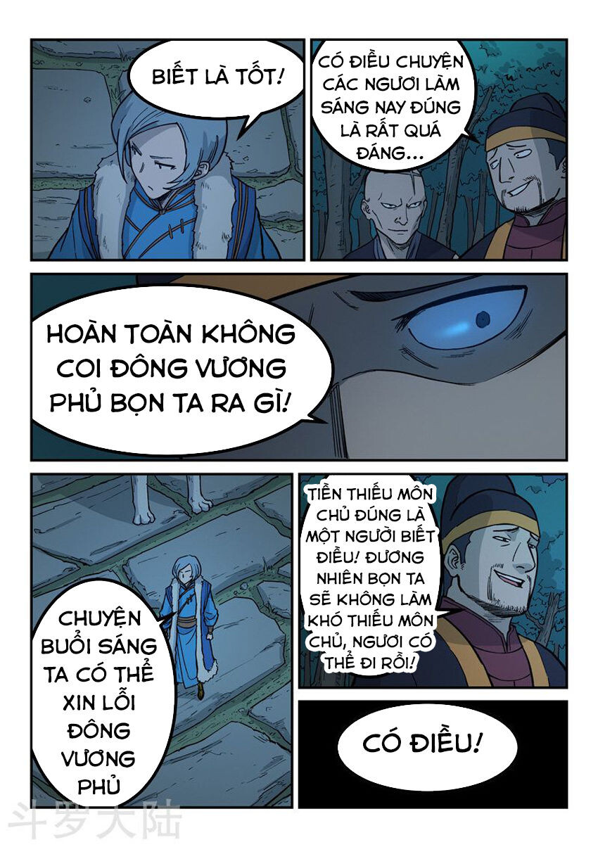 Chương 262