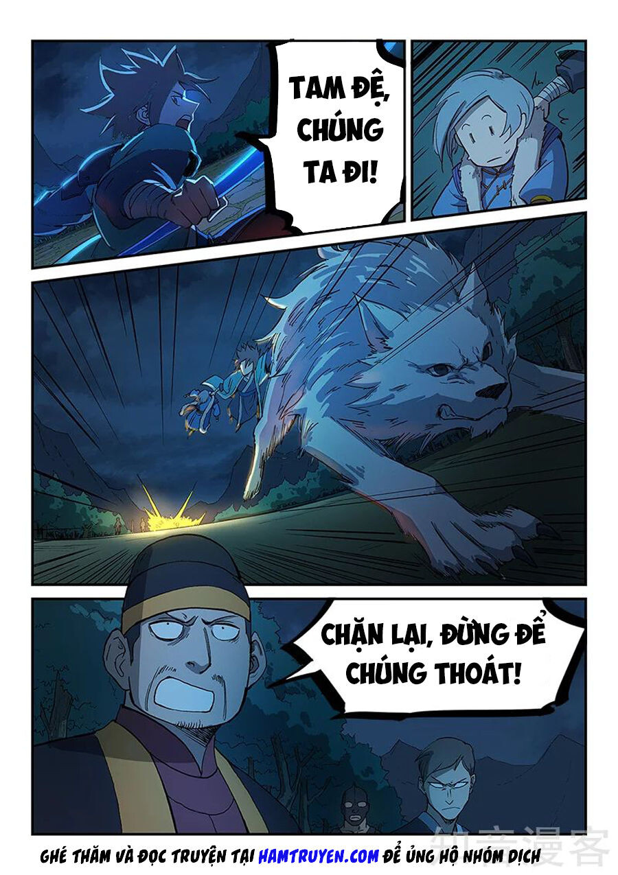 Chương 263