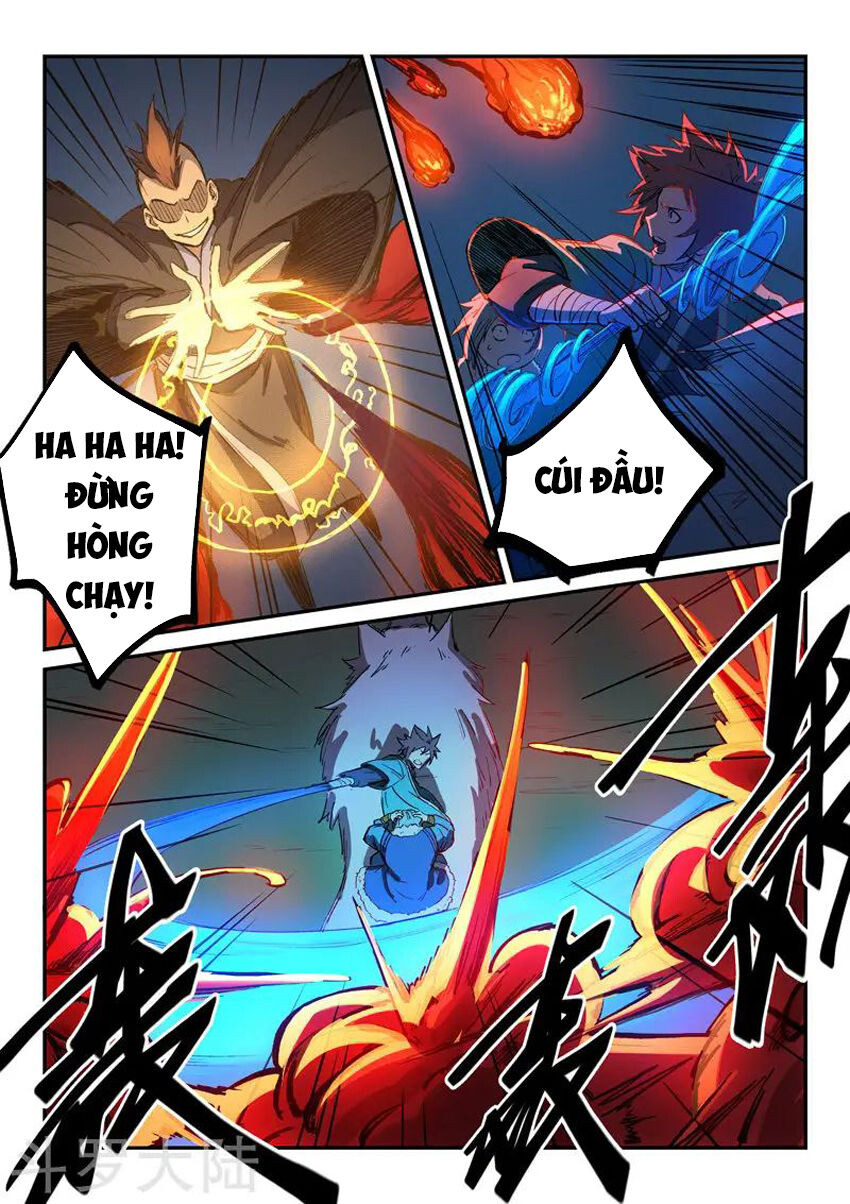 Chương 264