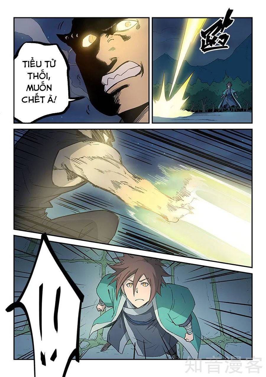 Chương 264.5