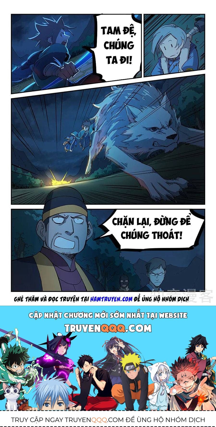 Chương 264.5