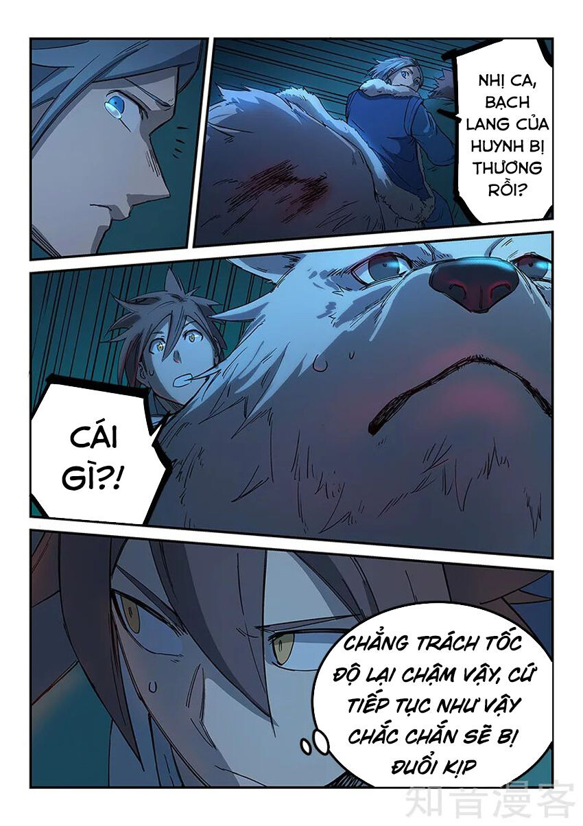 Chương 265