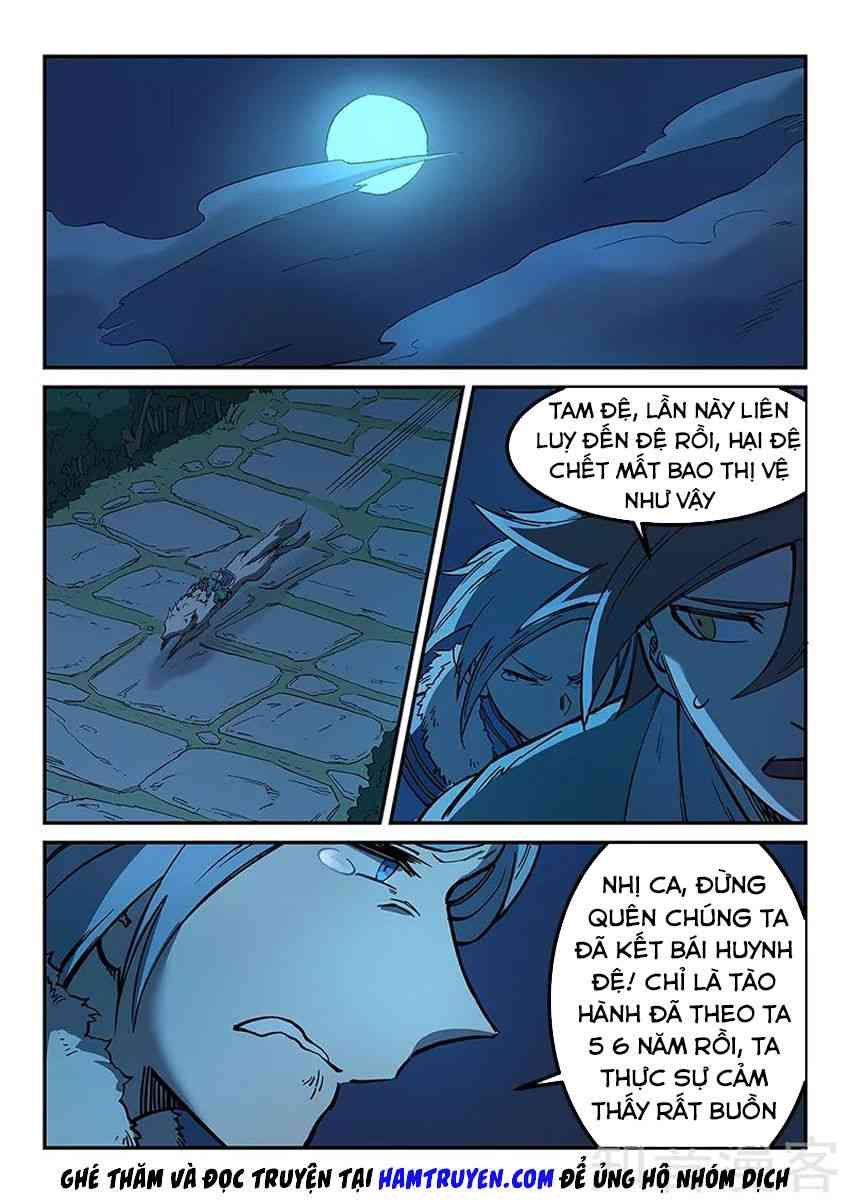 Chương 265.5