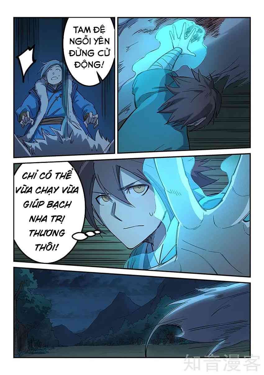 Chương 265.5