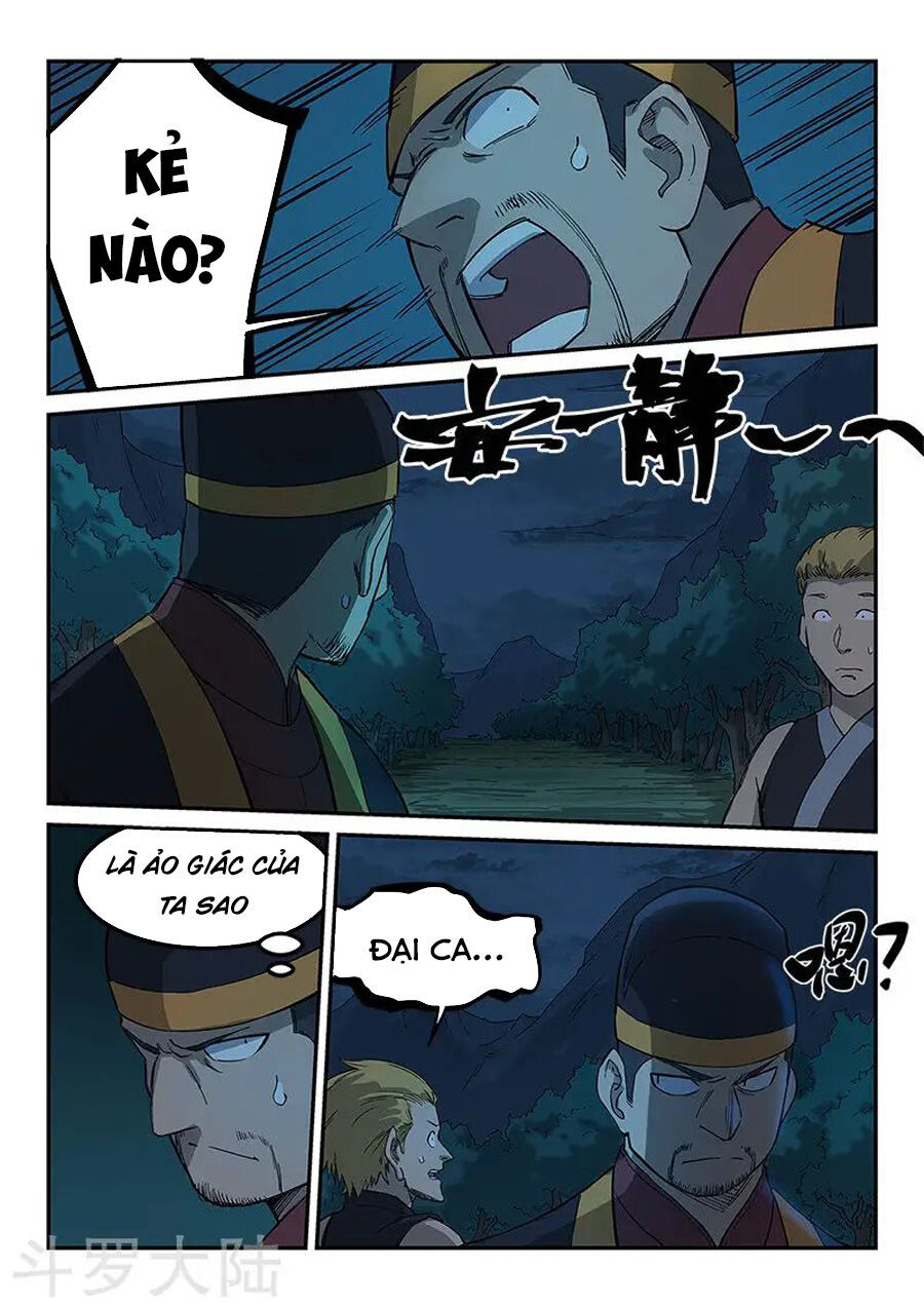 Chương 267