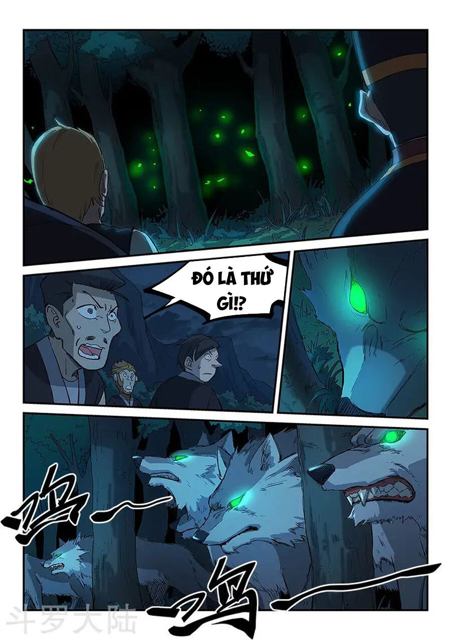 Chương 267