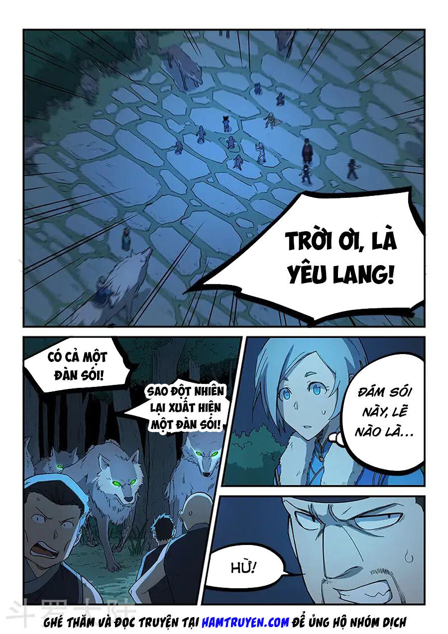 Chương 267