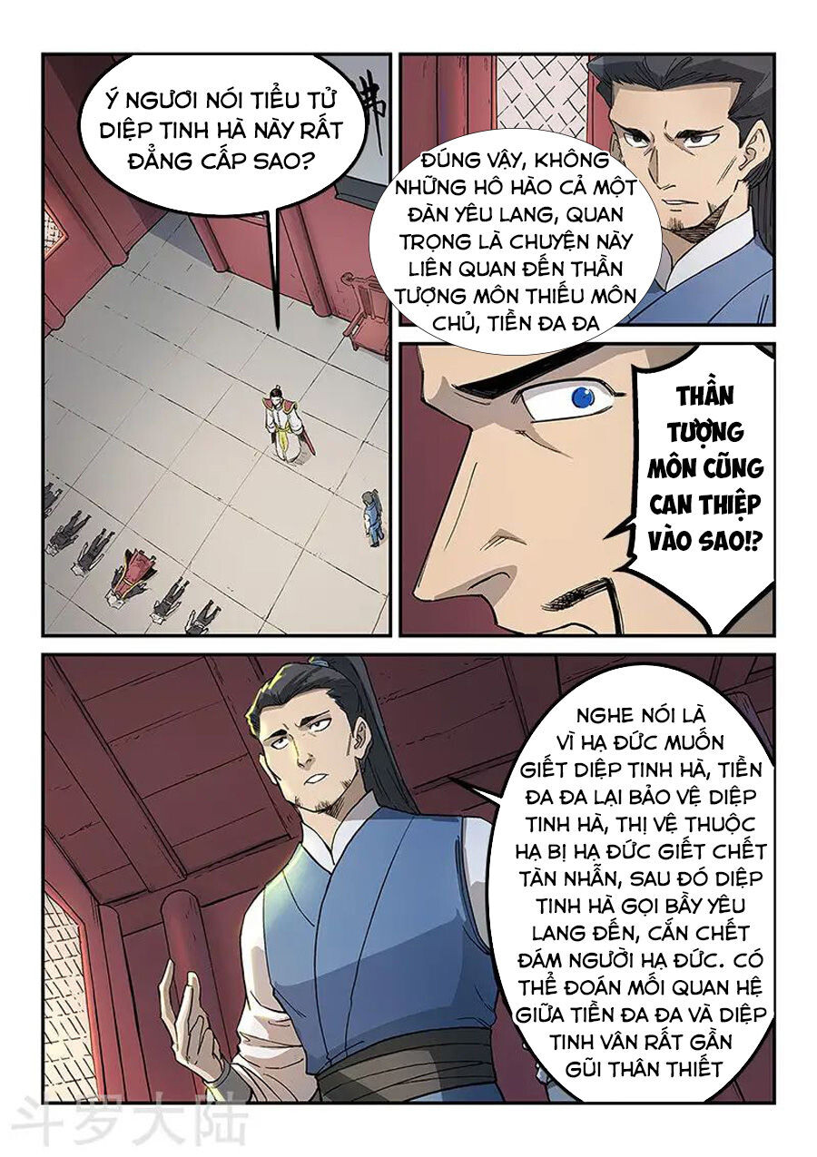 Chương 269