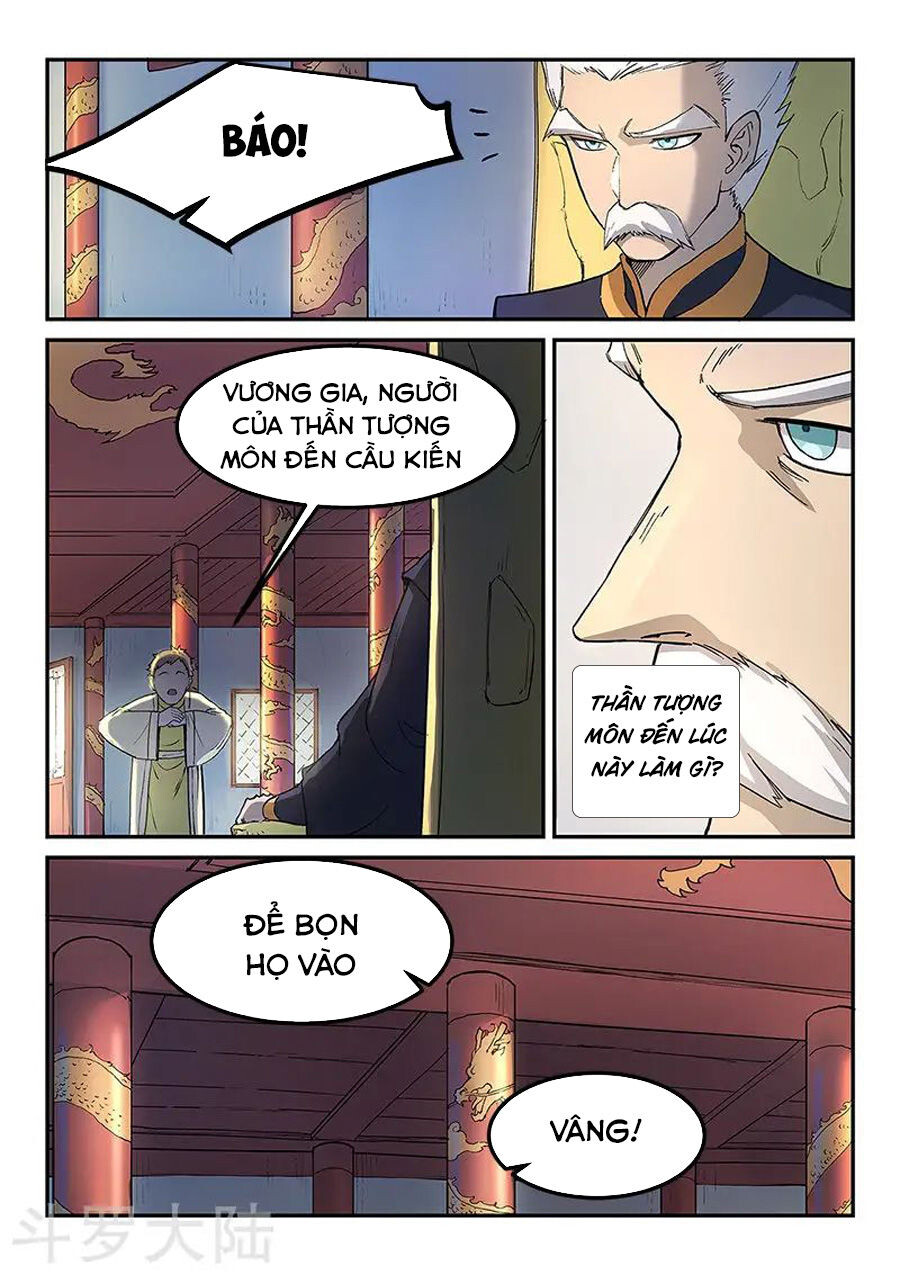 Chương 269