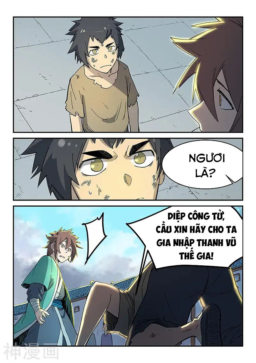Chương 271