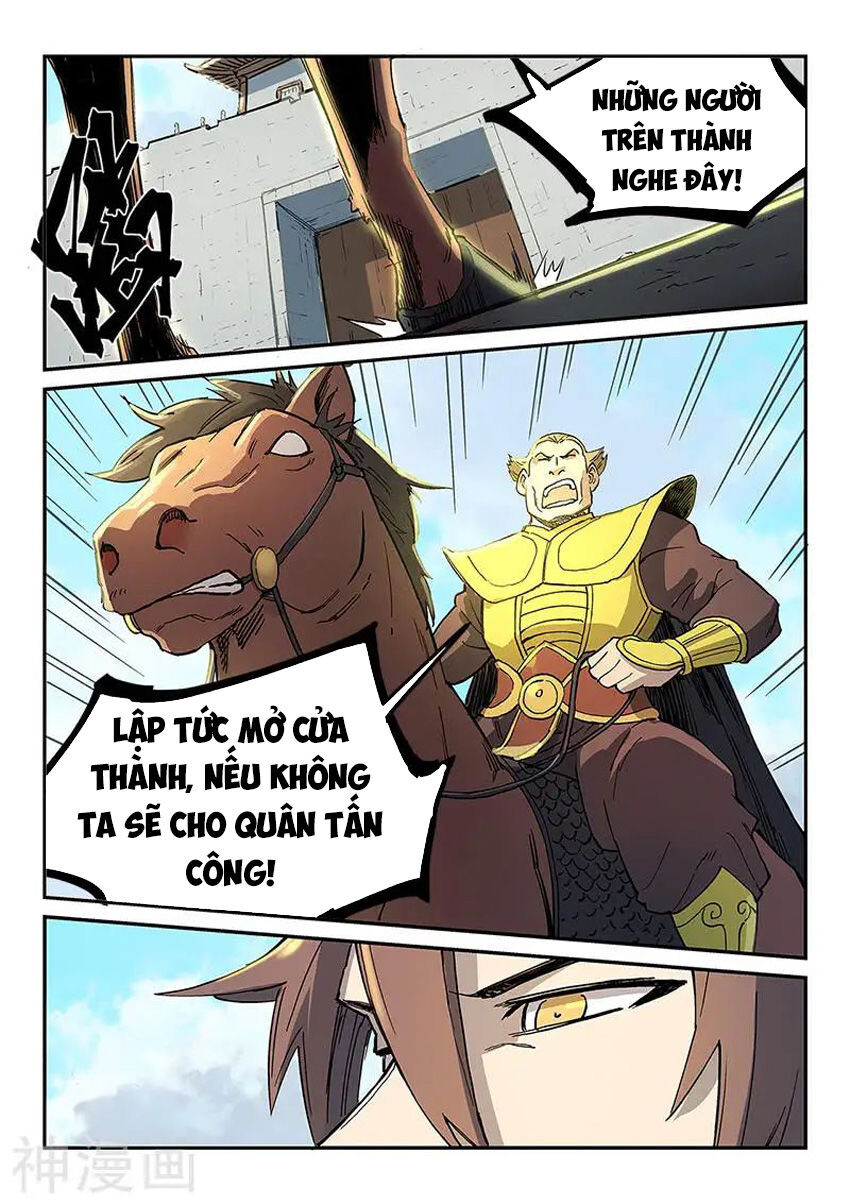 Chương 271