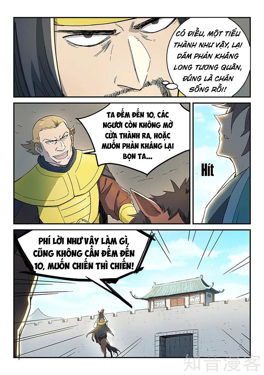 Chương 275