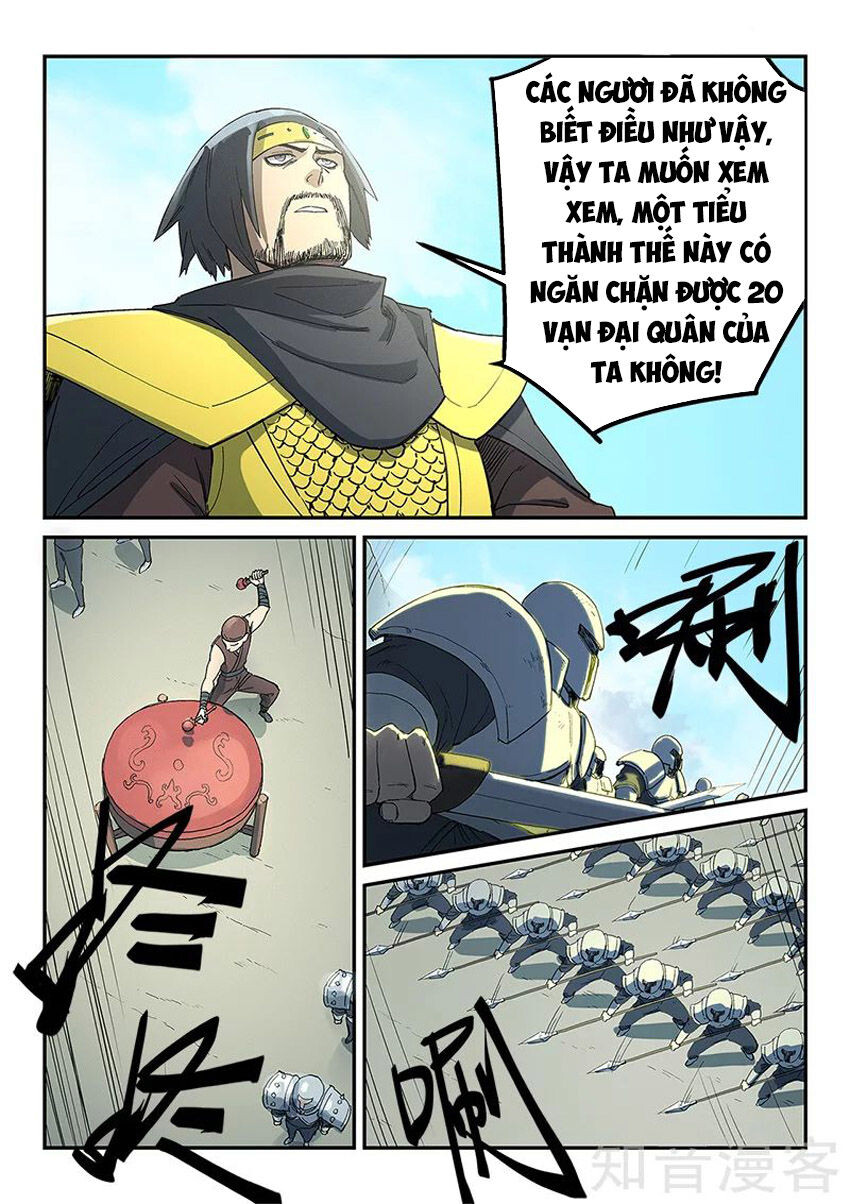 Chương 275