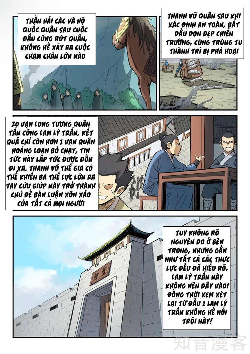 Chương 278