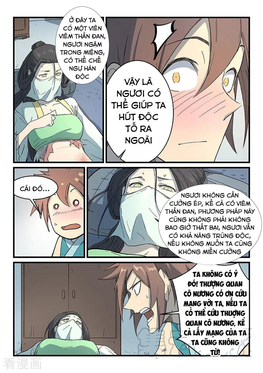 Chương 287