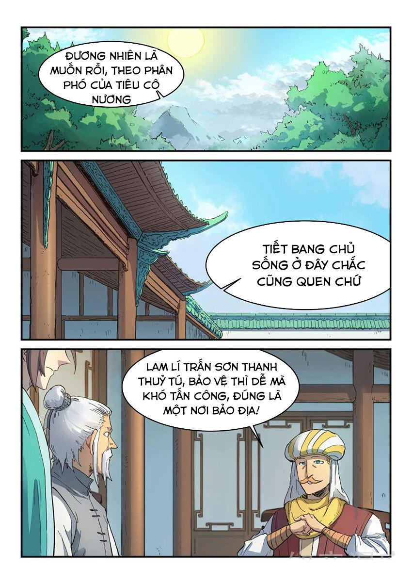 Chương 290