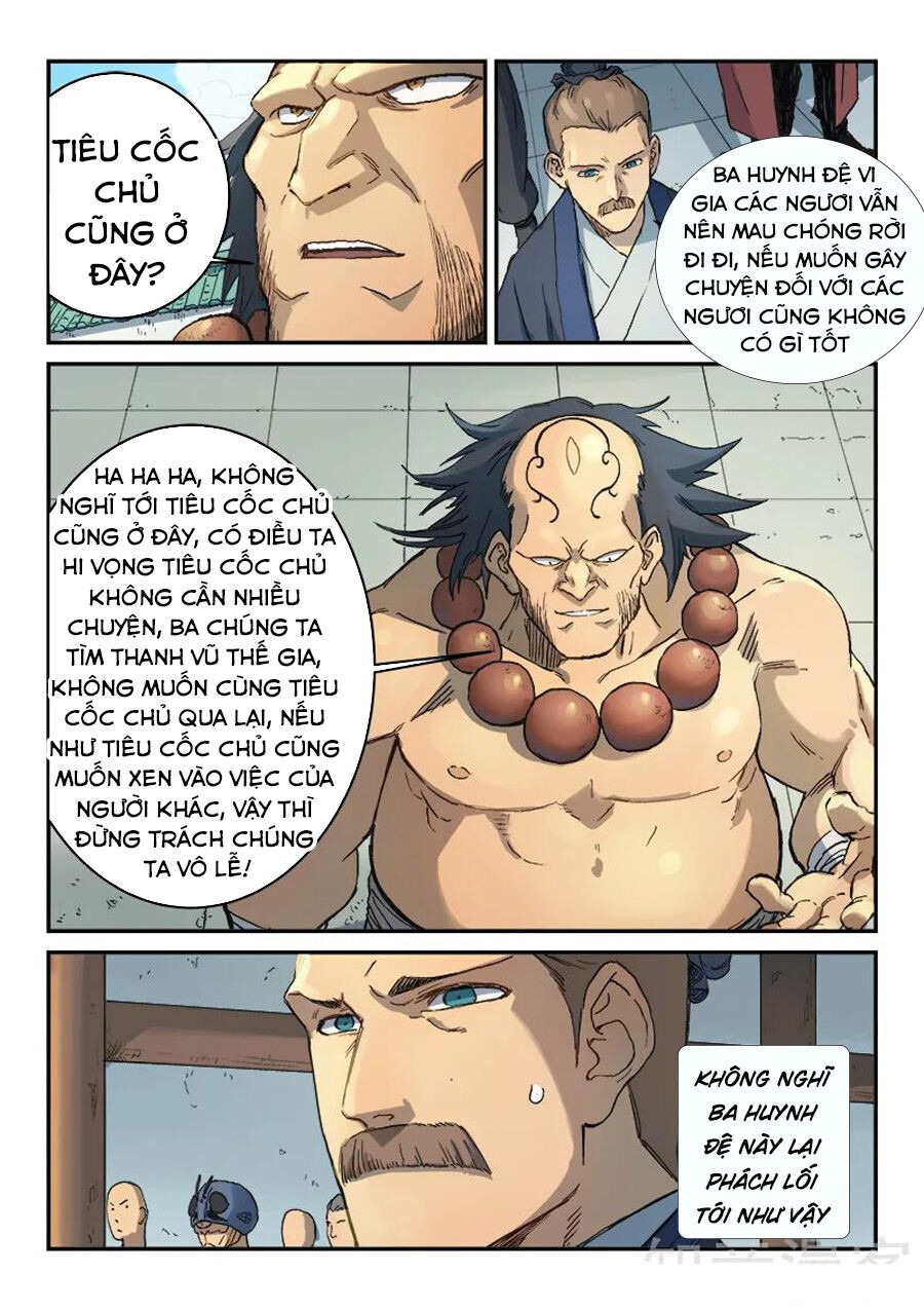 Chương 291