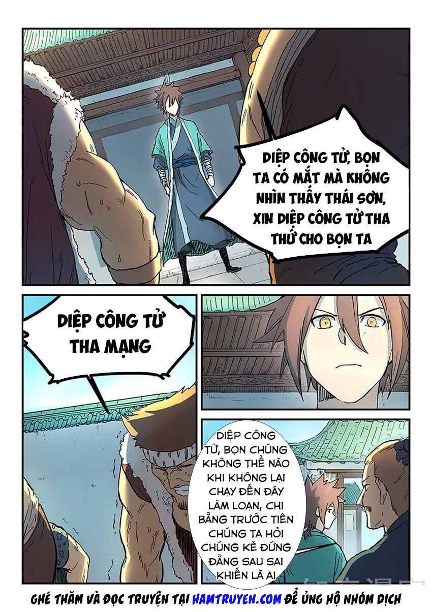Chương 293