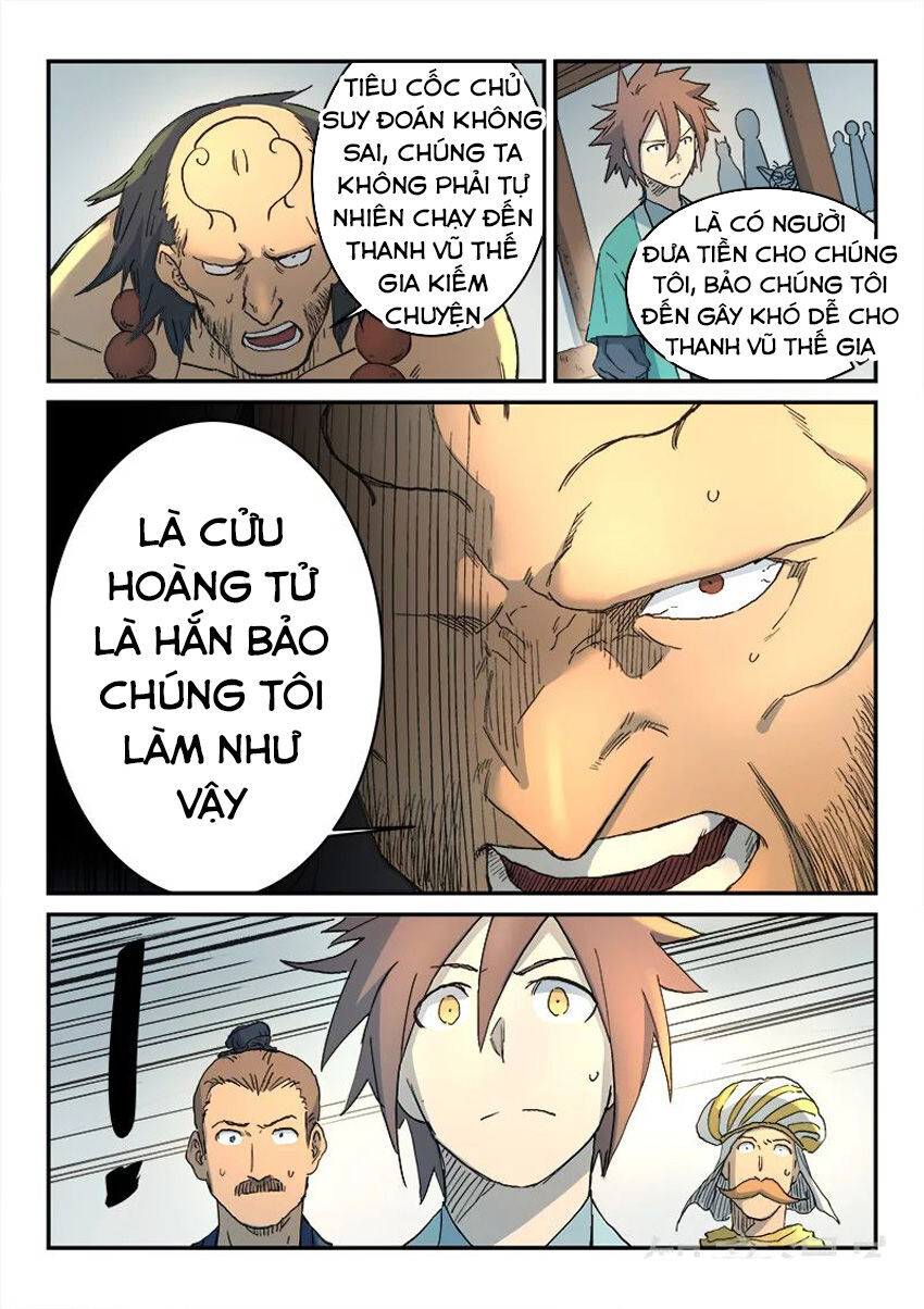 Chương 293