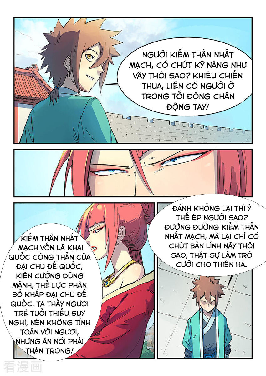 Chương 298