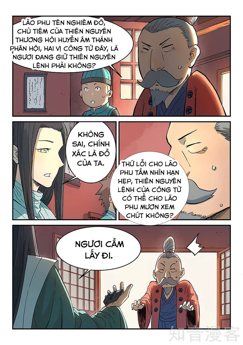 Chương 299