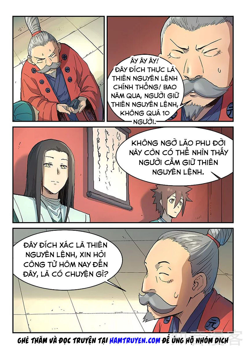 Chương 299